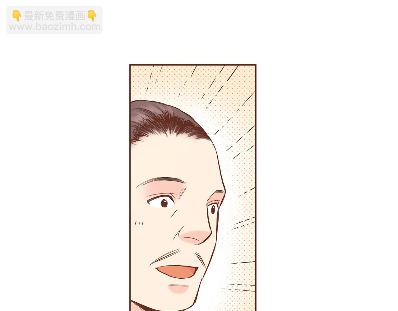 第154话 朝廷议论23