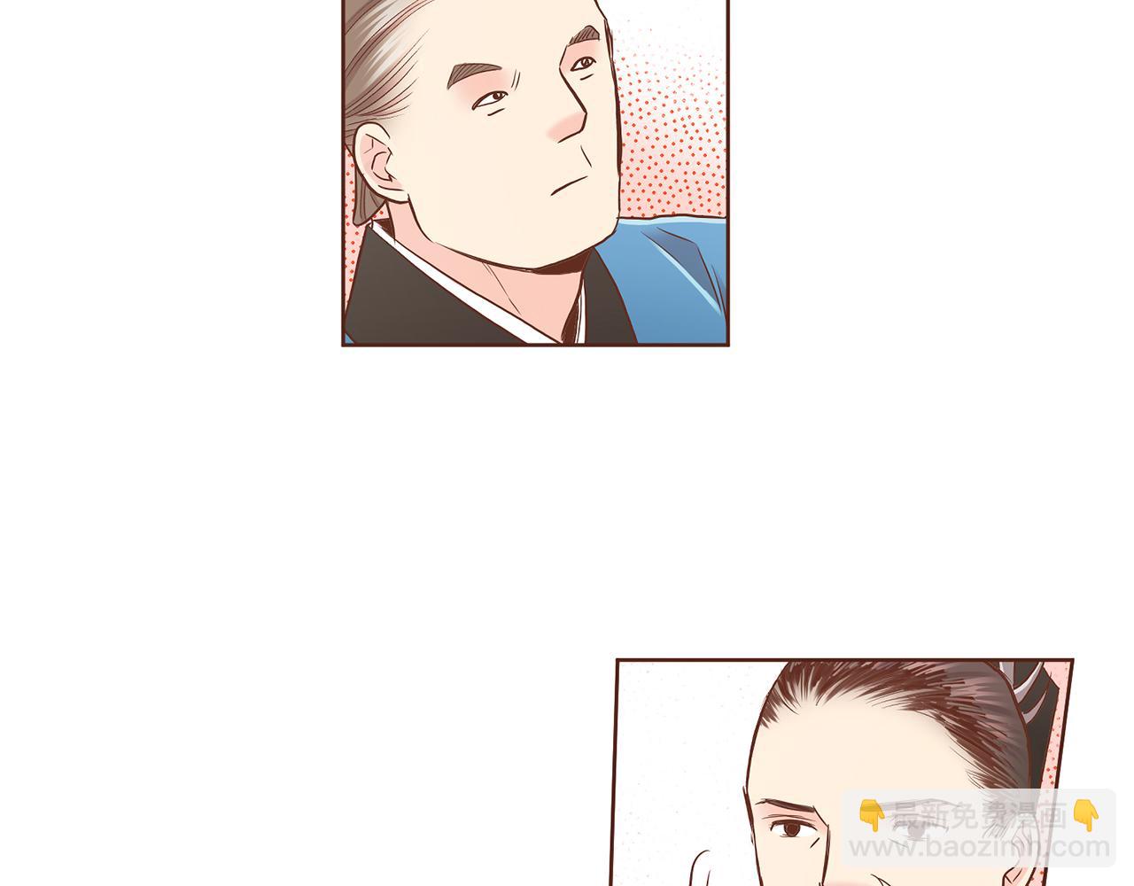 第154话 朝廷议论44