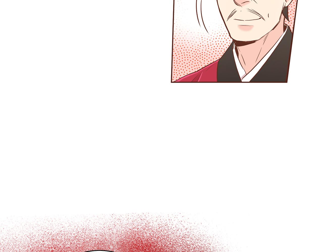 第154话 朝廷议论45