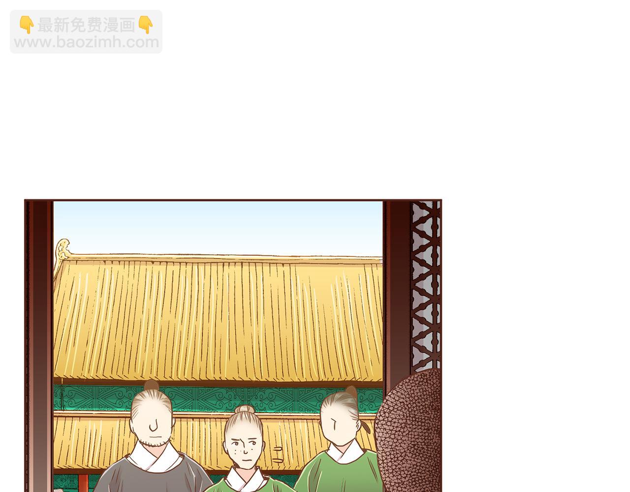 第154话 朝廷议论48