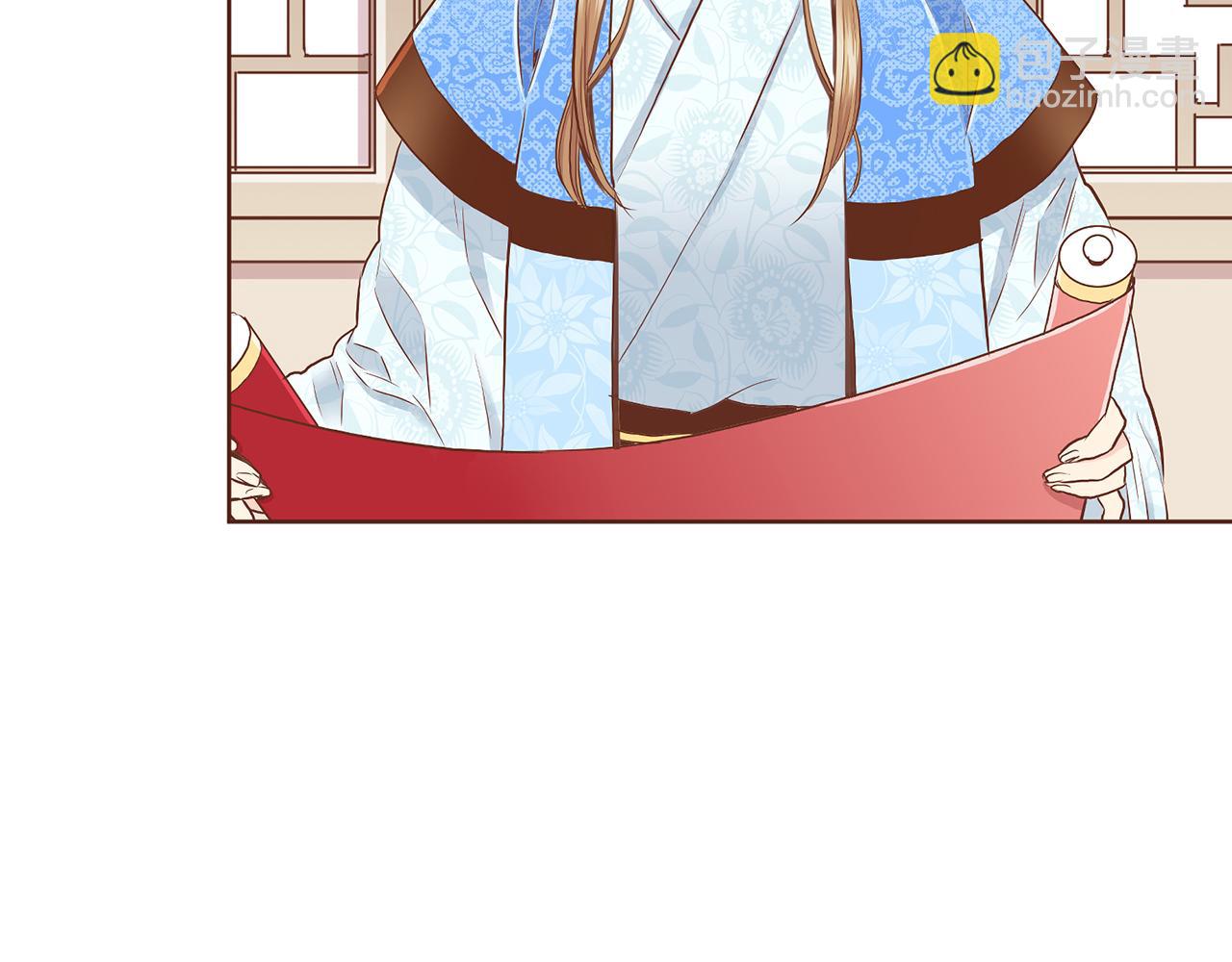 第154话 朝廷议论5