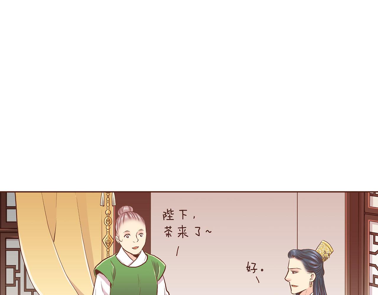 第157话 不要被情绪牵绊14