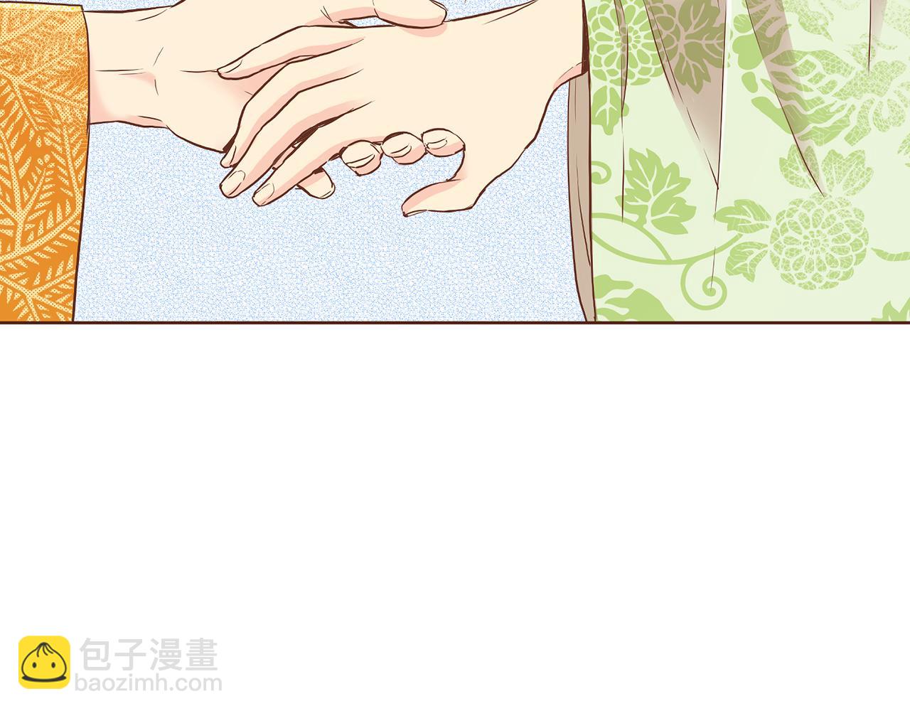第157话 不要被情绪牵绊2