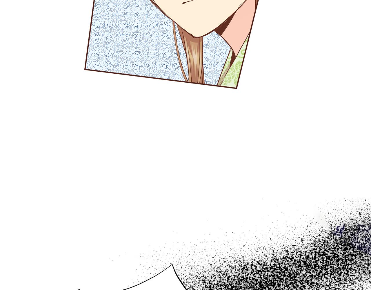 第157话 不要被情绪牵绊32
