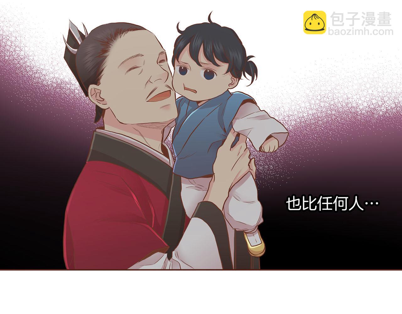 第157话 不要被情绪牵绊40