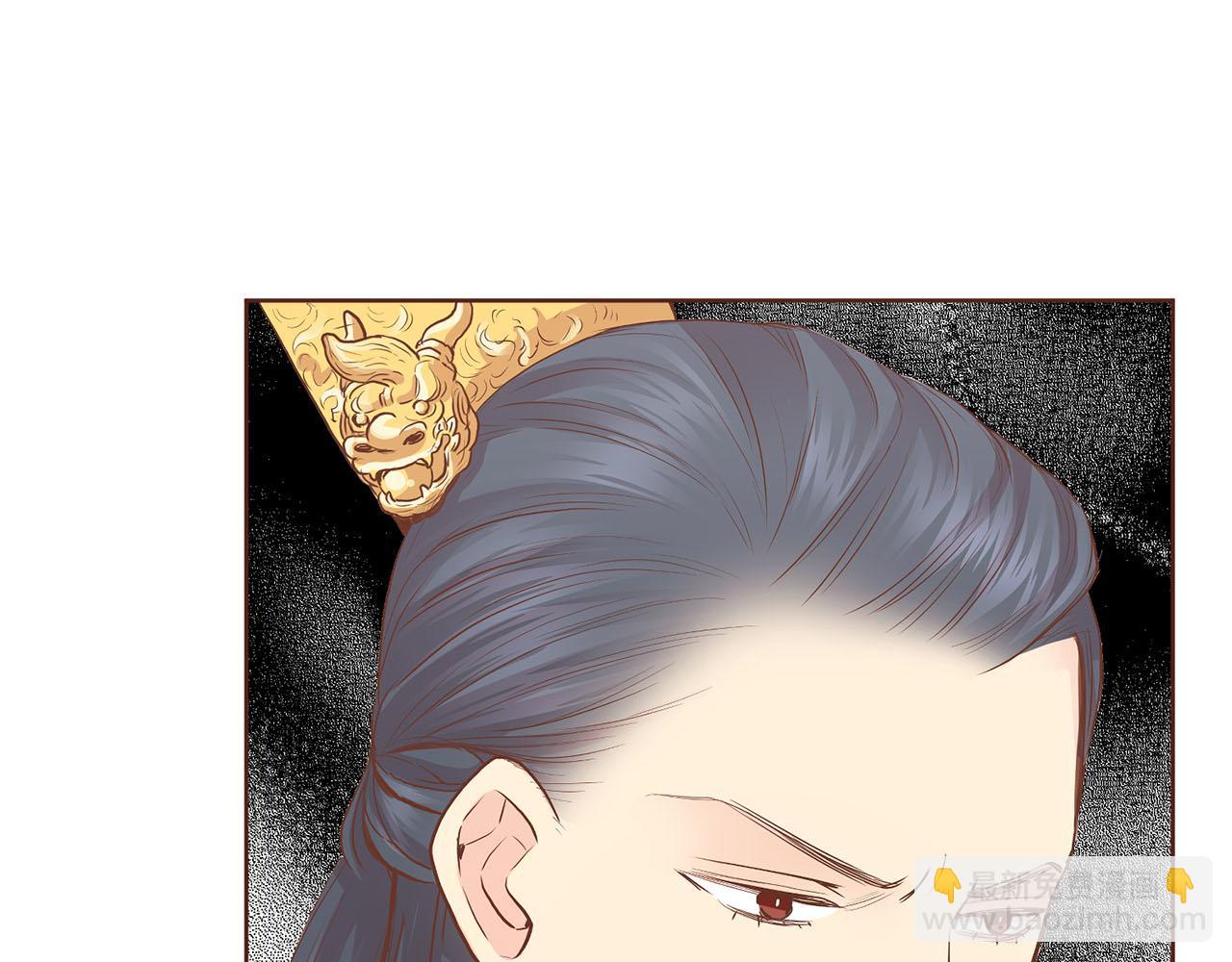 第157话 不要被情绪牵绊55