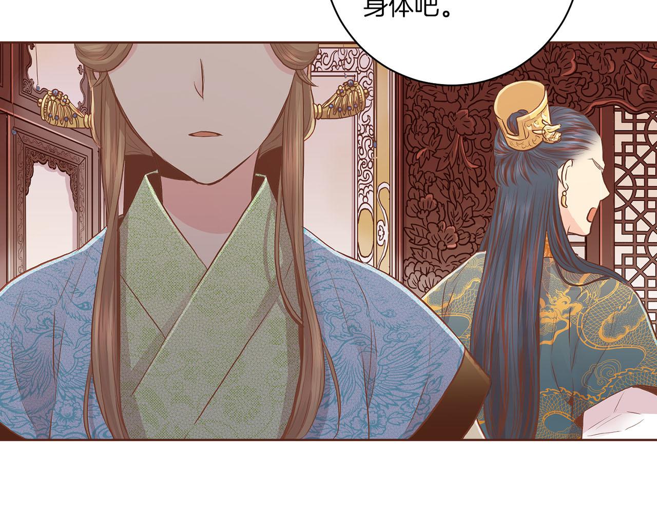 第157话 不要被情绪牵绊64