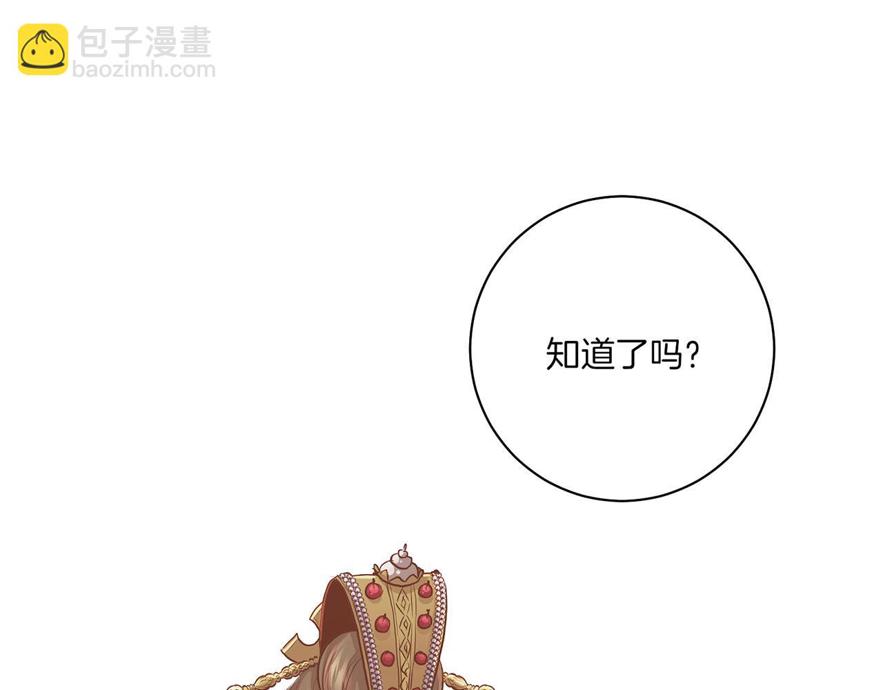 第157话 不要被情绪牵绊65