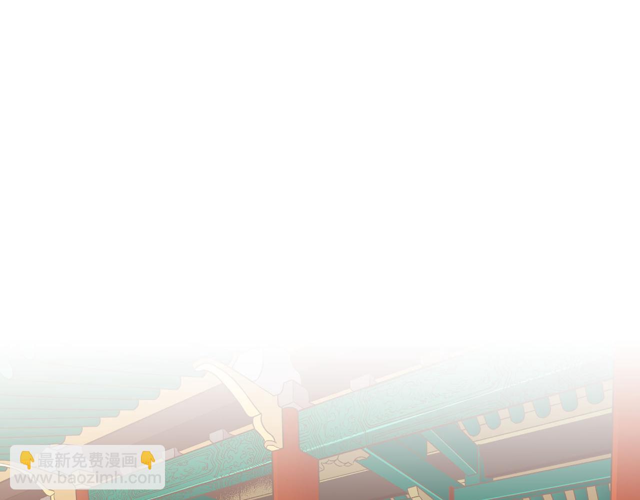 第157话 不要被情绪牵绊68