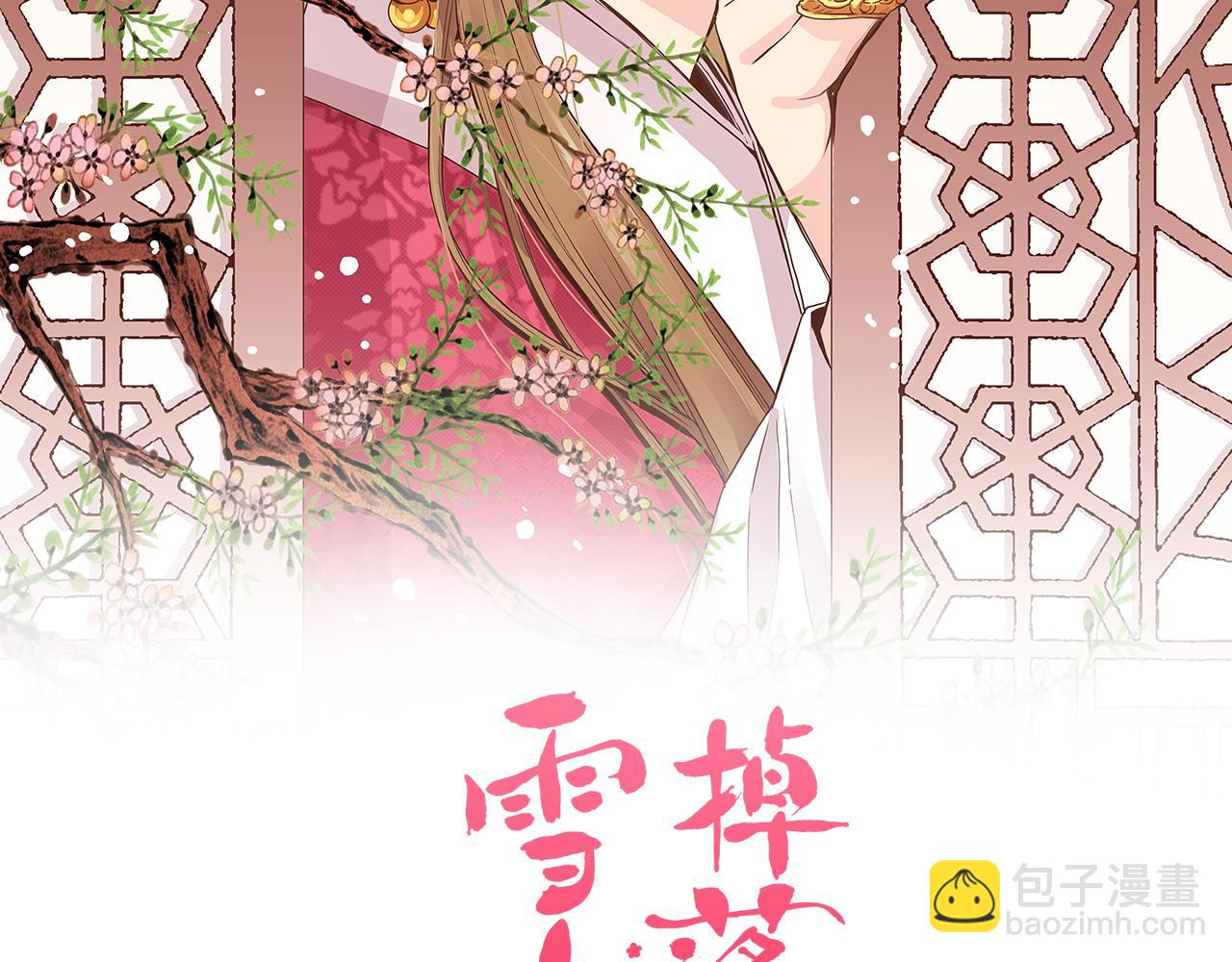第157话 不要被情绪牵绊7