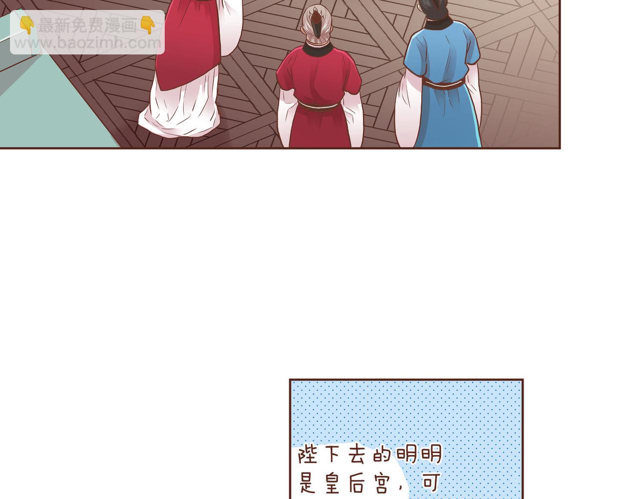 第157话 不要被情绪牵绊71