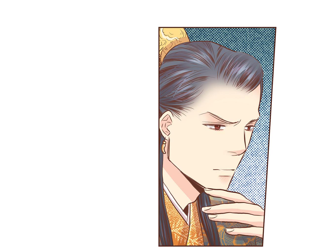 第157话 不要被情绪牵绊87