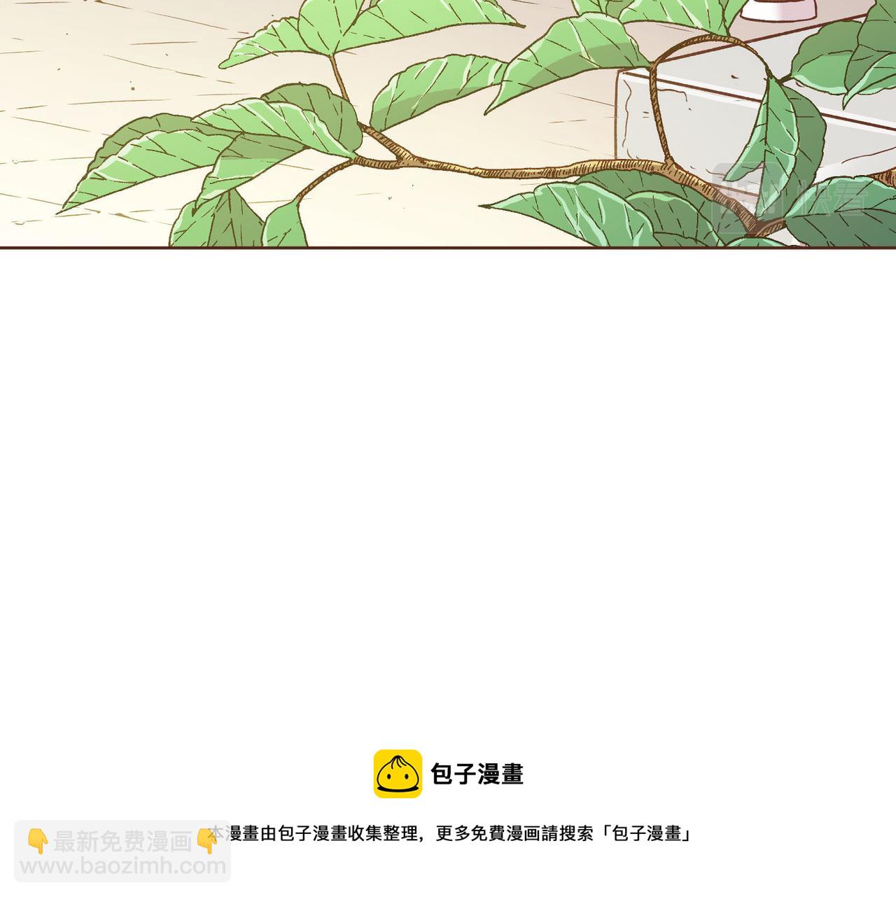 第158话 皇后有喜49