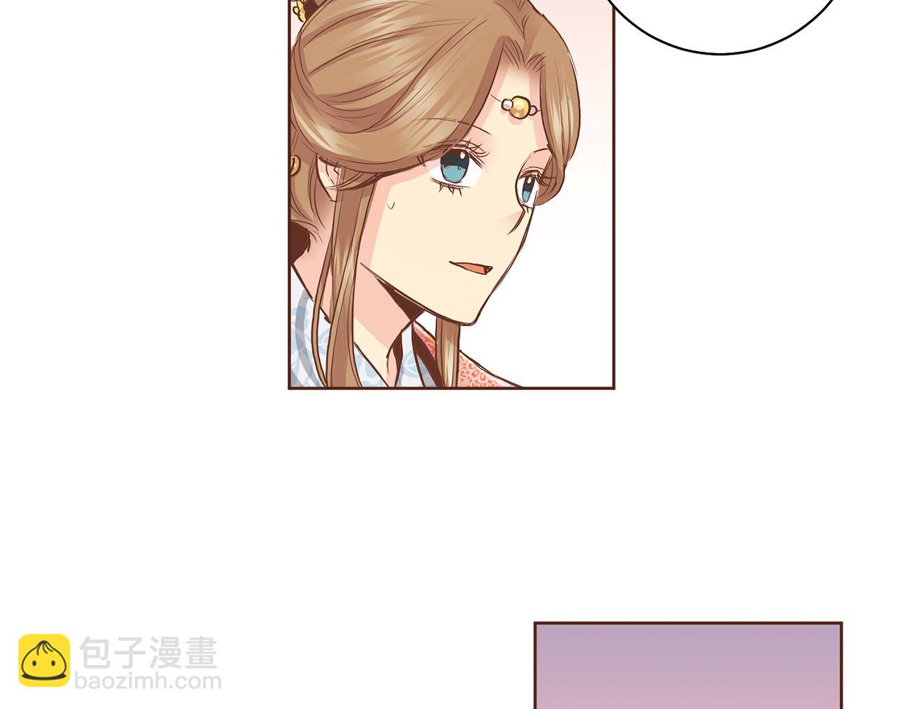 第158话 皇后有喜60