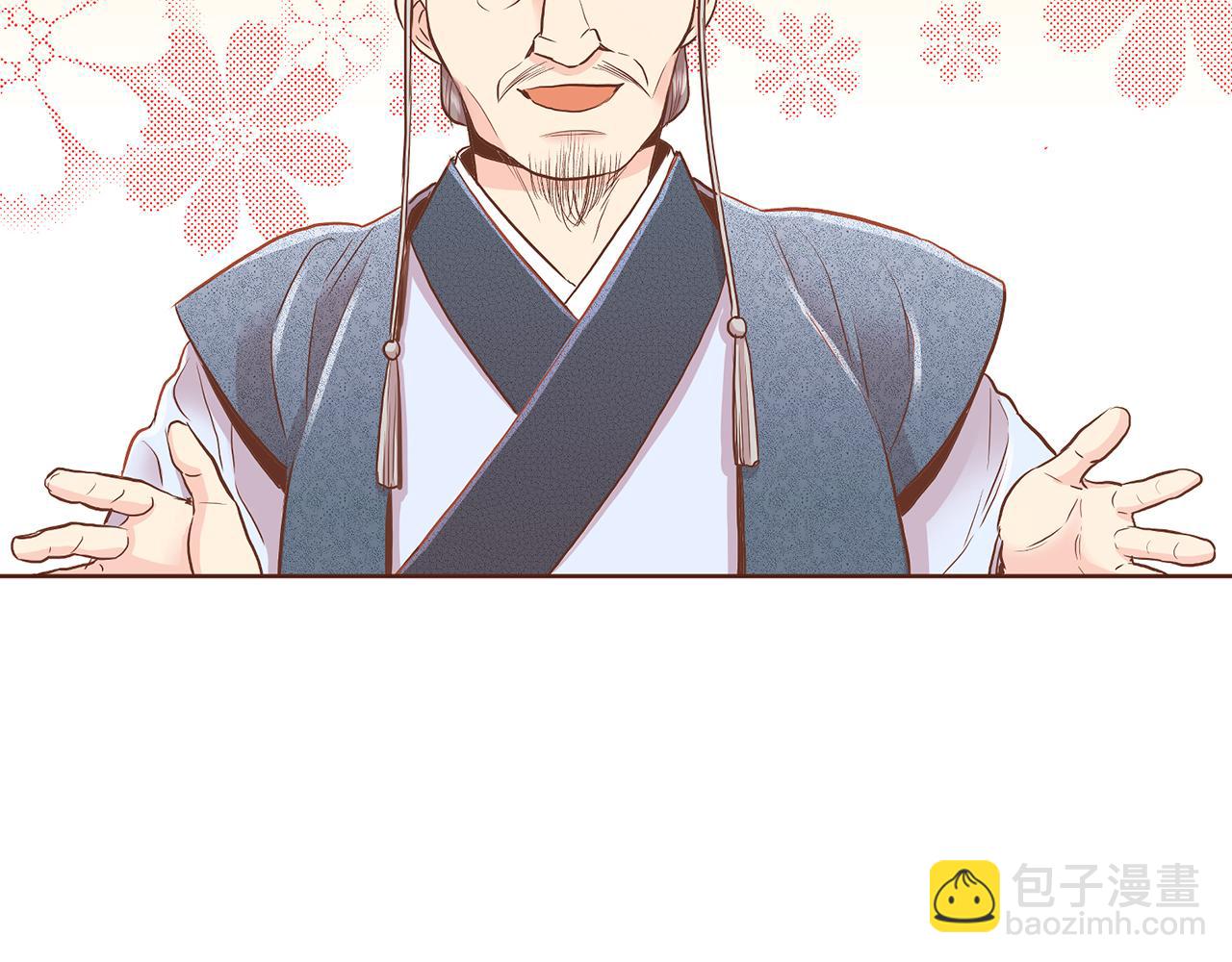 第159话 话中有话13