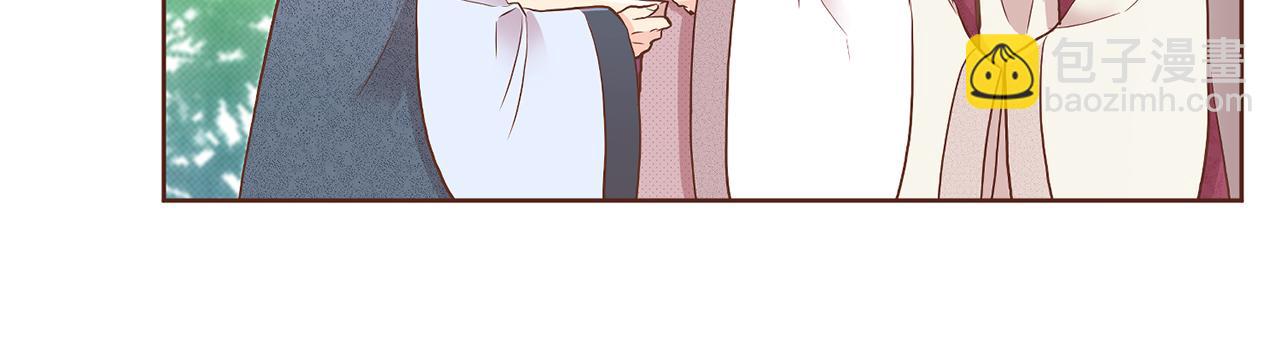 第159话 话中有话22