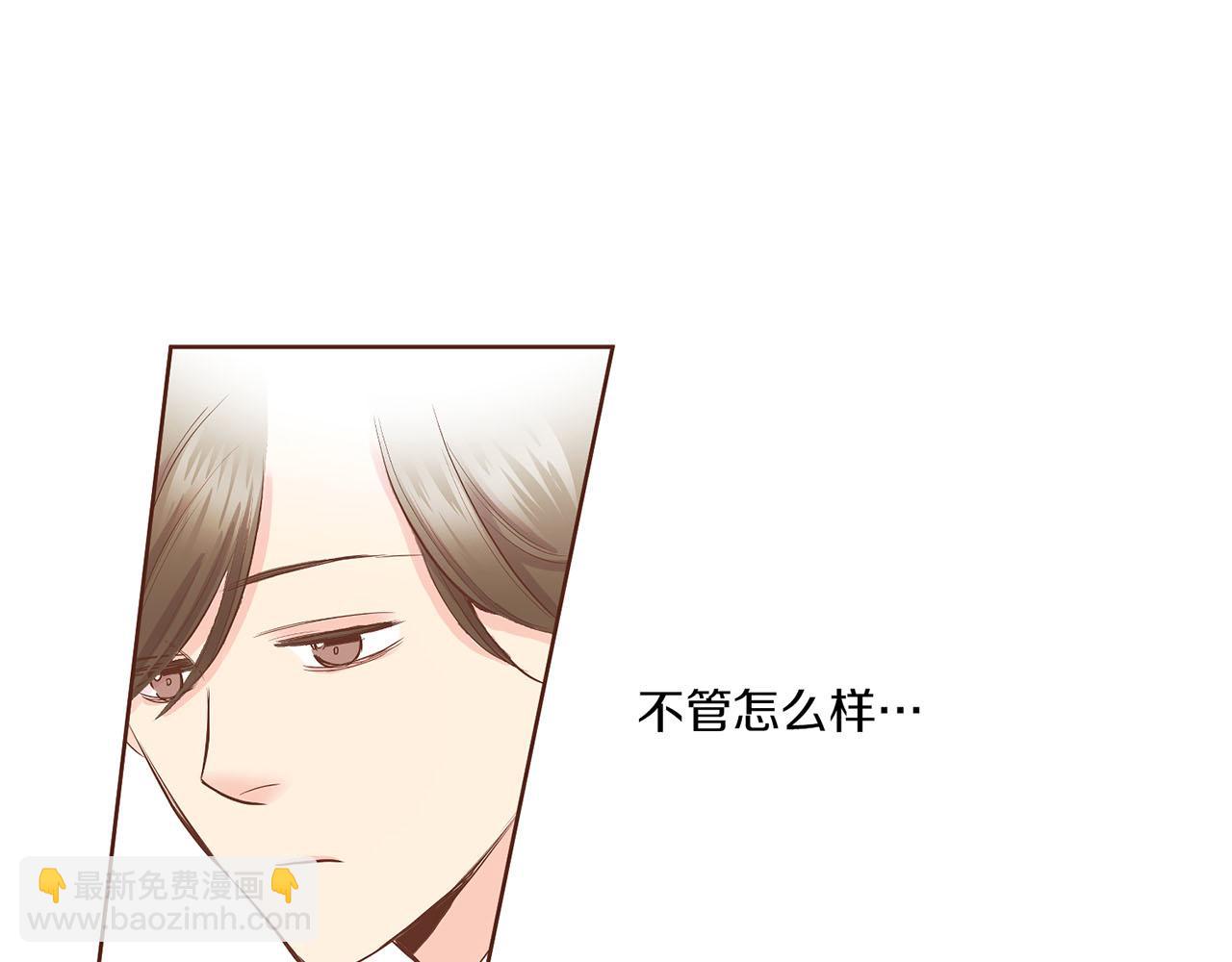 第159话 话中有话34