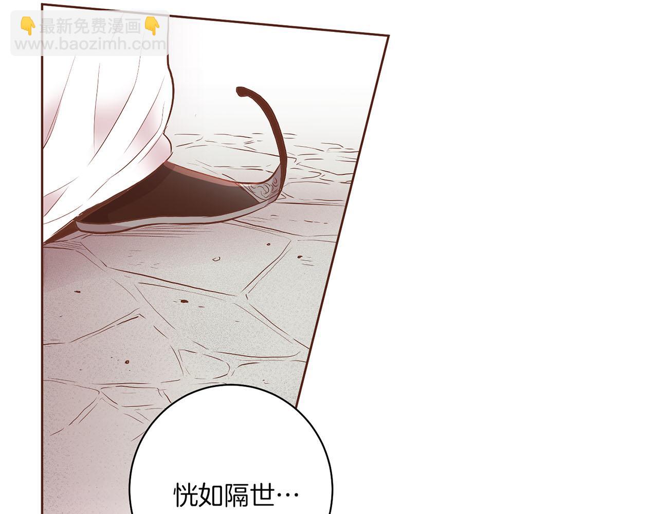 第159话 话中有话42