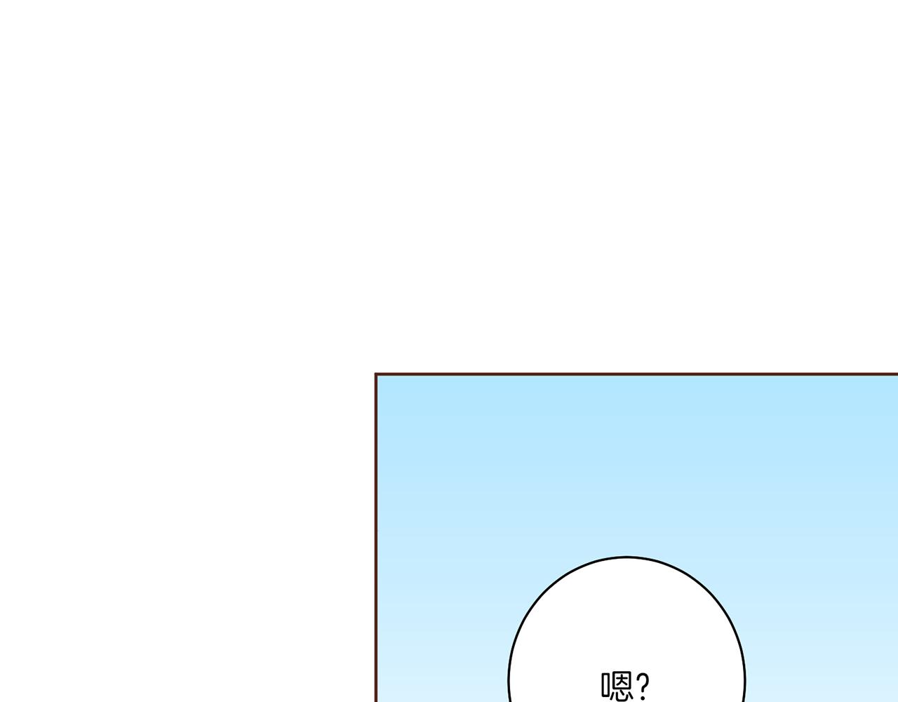第159话 话中有话54