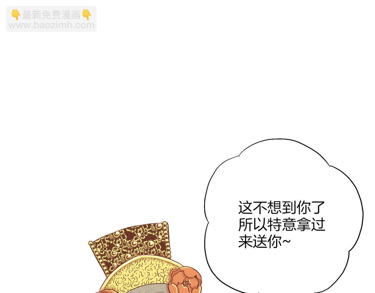 第159话 话中有话63