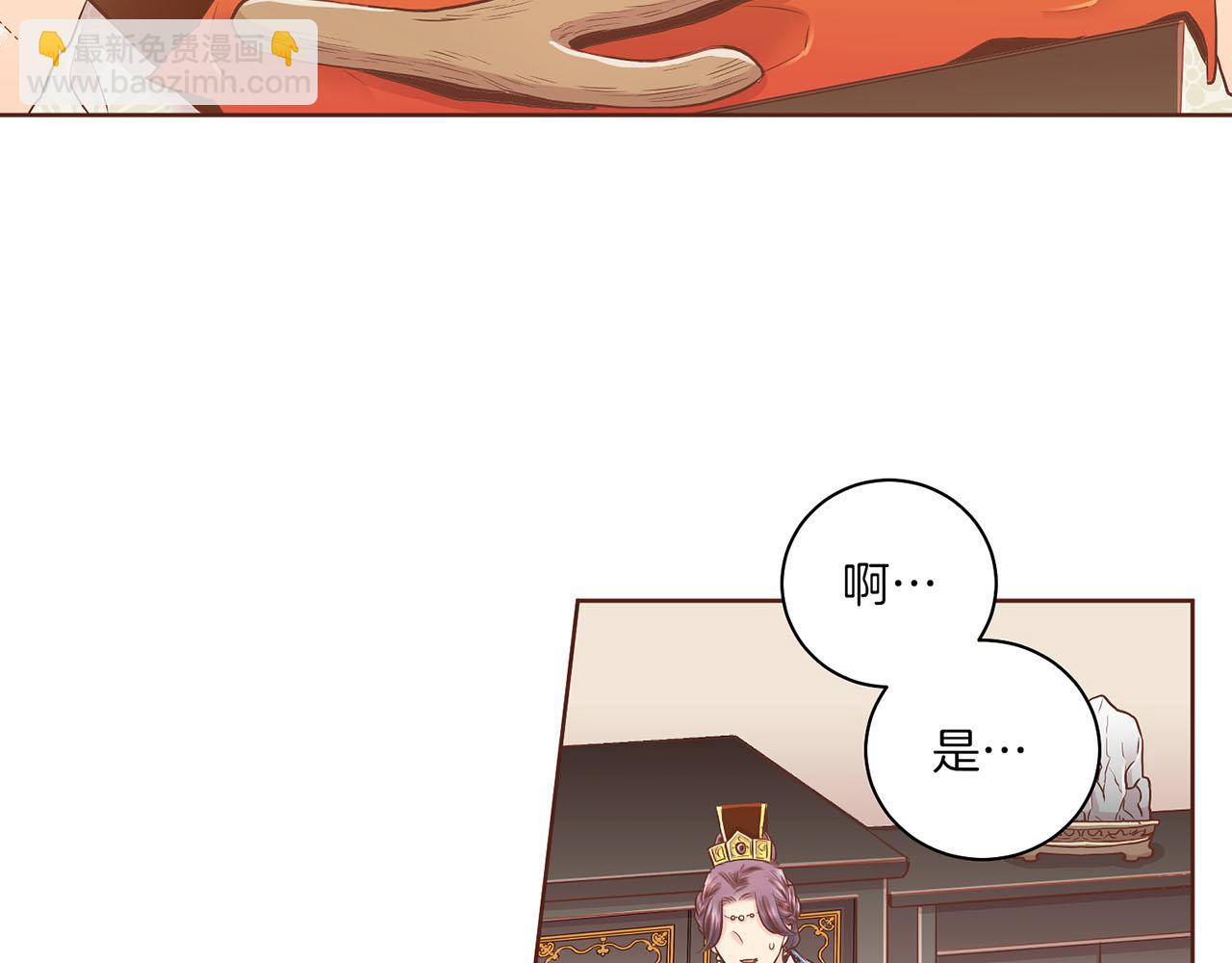 第159话 话中有话65