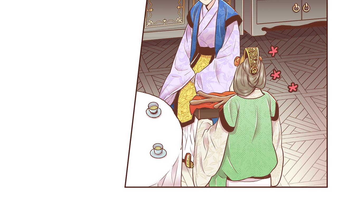 第159话 话中有话66