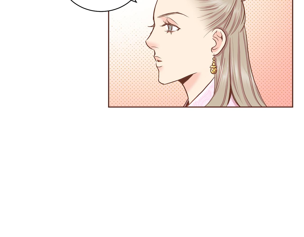 第159话 话中有话79