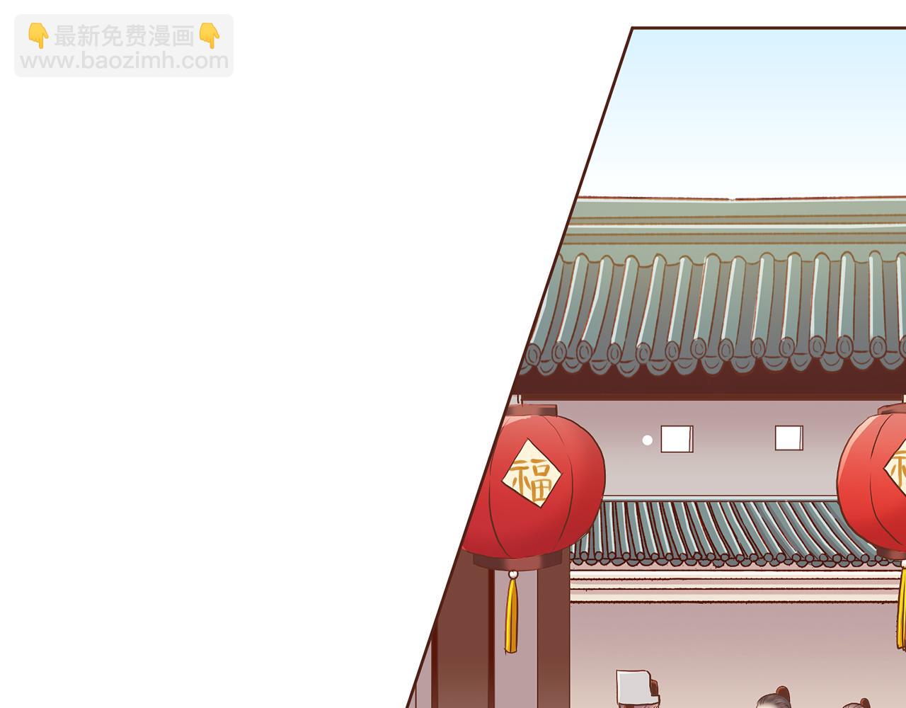 第159话 话中有话9