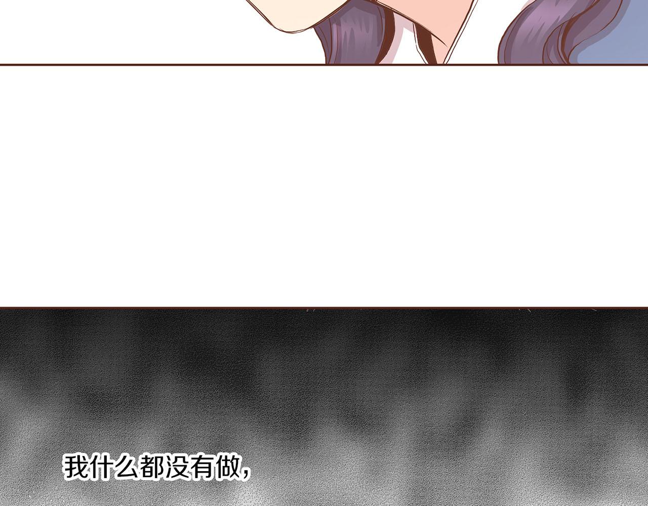 第159话 话中有话94