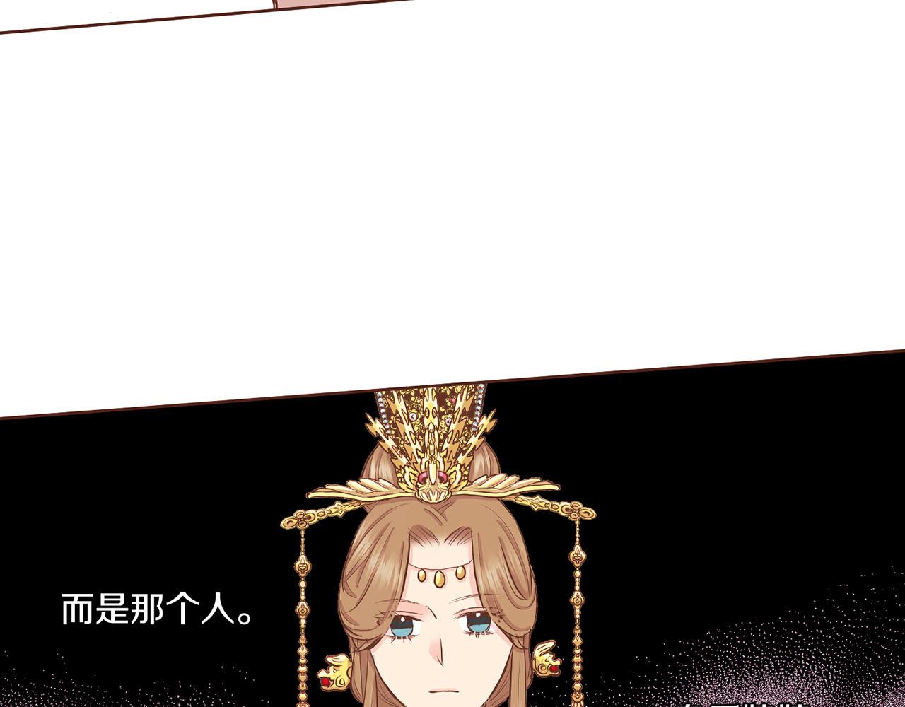 第159话 话中有话97