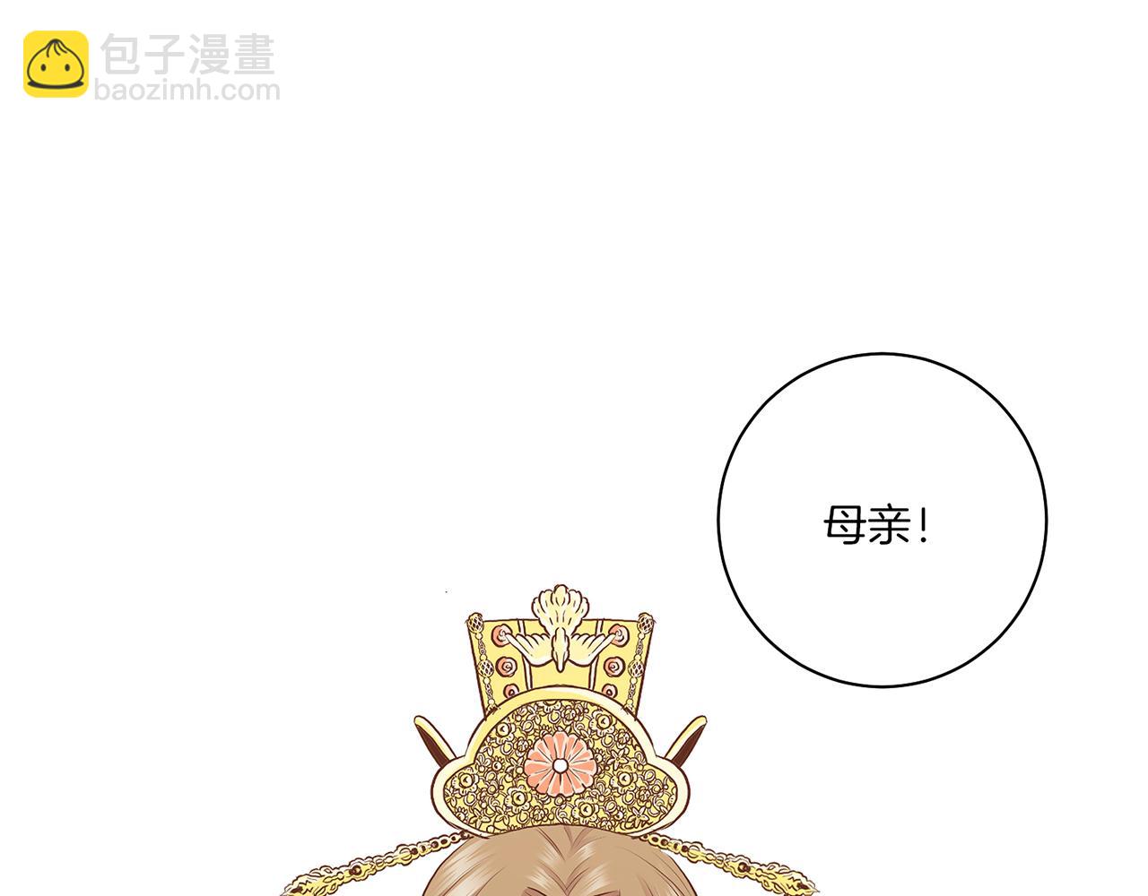 第160话 都是因为我的错15