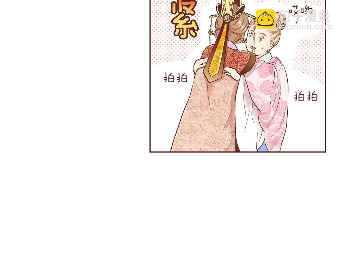 第160话 都是因为我的错20