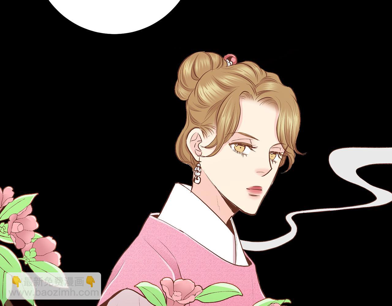 第160话 都是因为我的错41