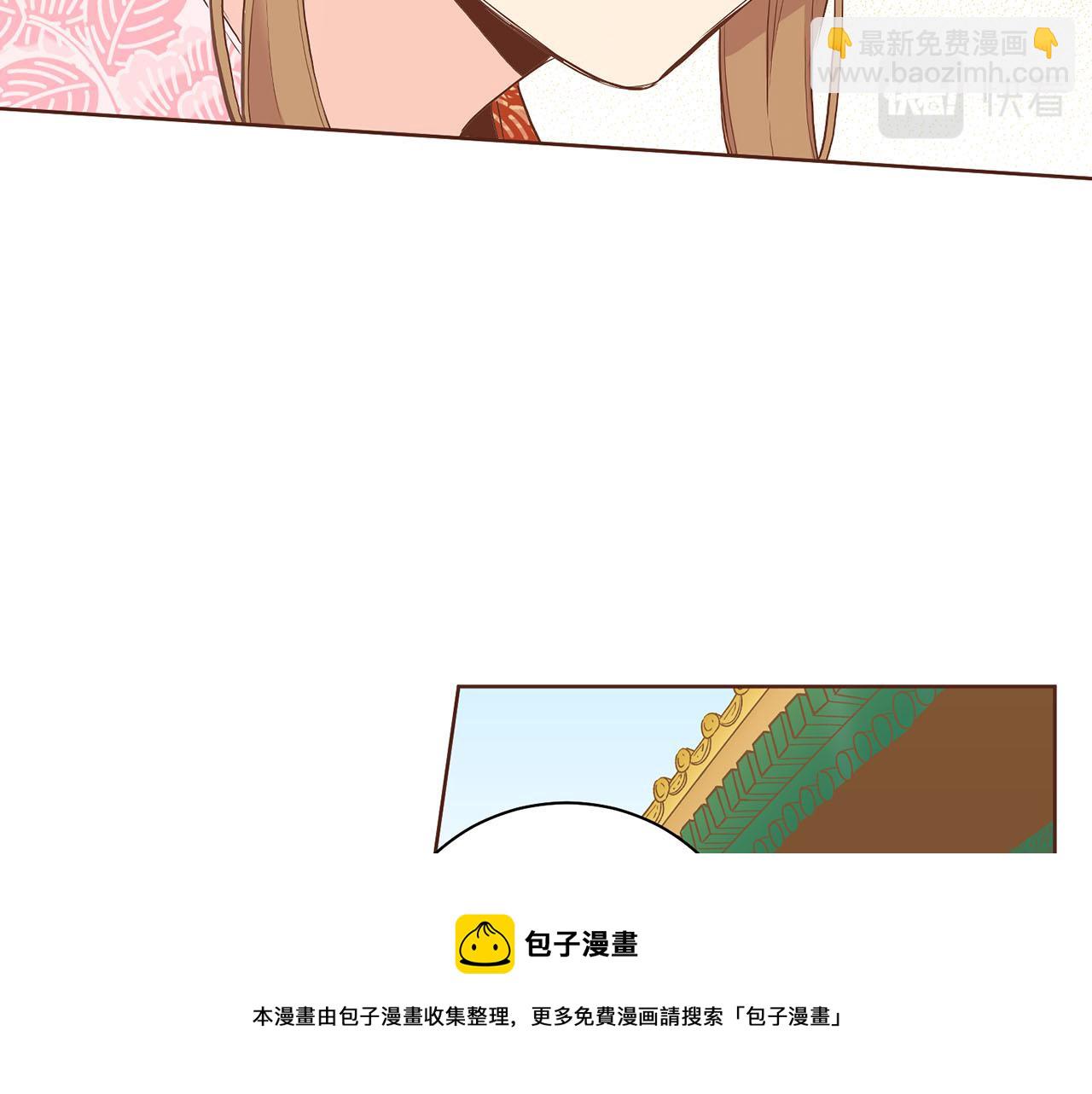 第160话 都是因为我的错53