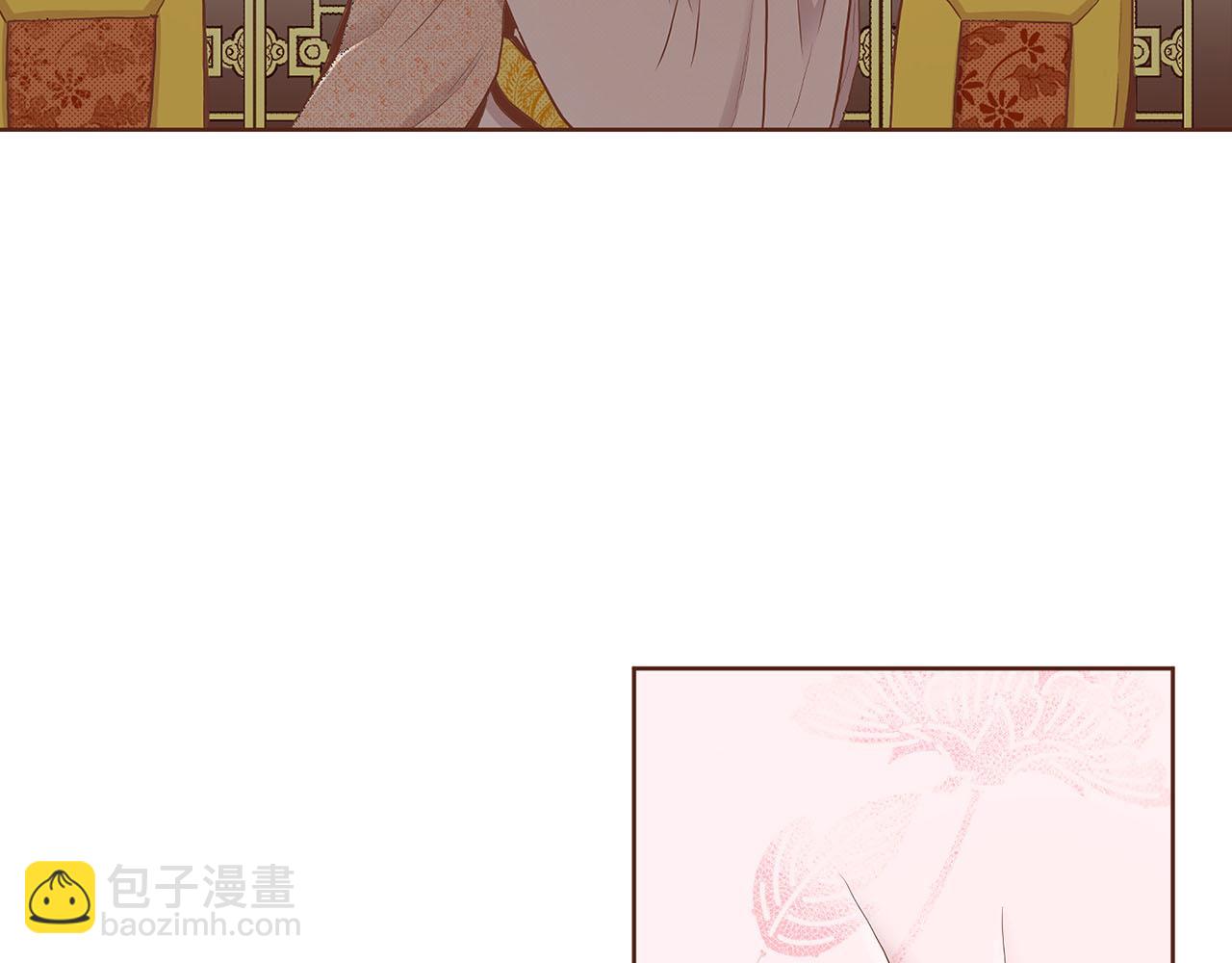 第160话 都是因为我的错59