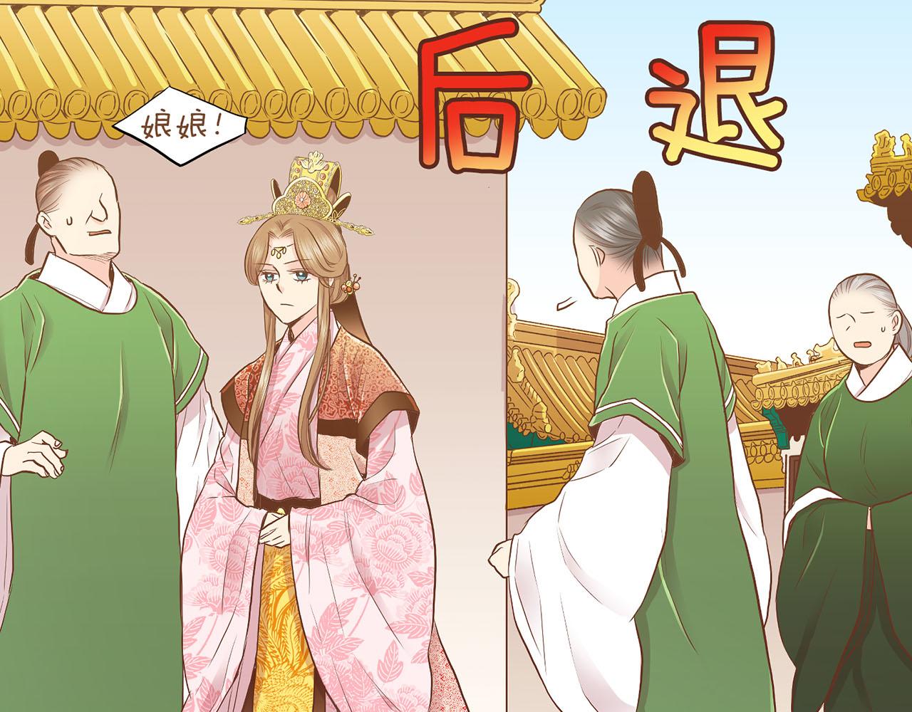 第160话 都是因为我的错78