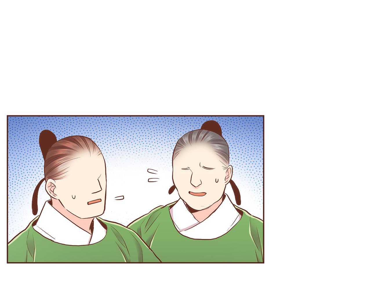 第160话 都是因为我的错80
