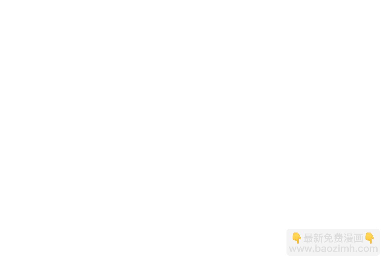 第160话 都是因为我的错84