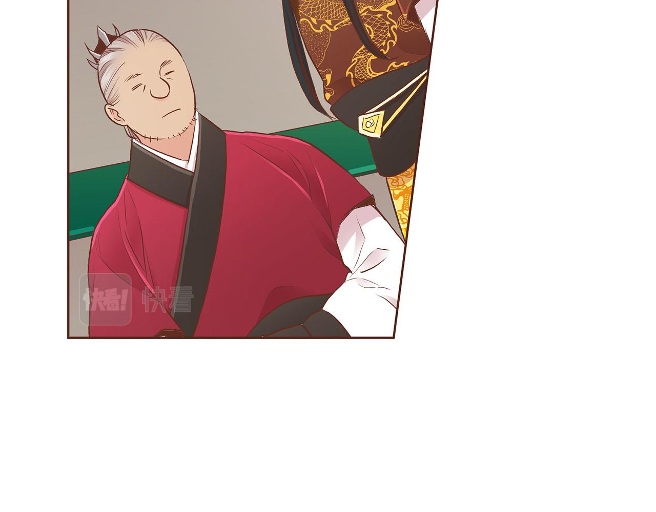 第160话 都是因为我的错87