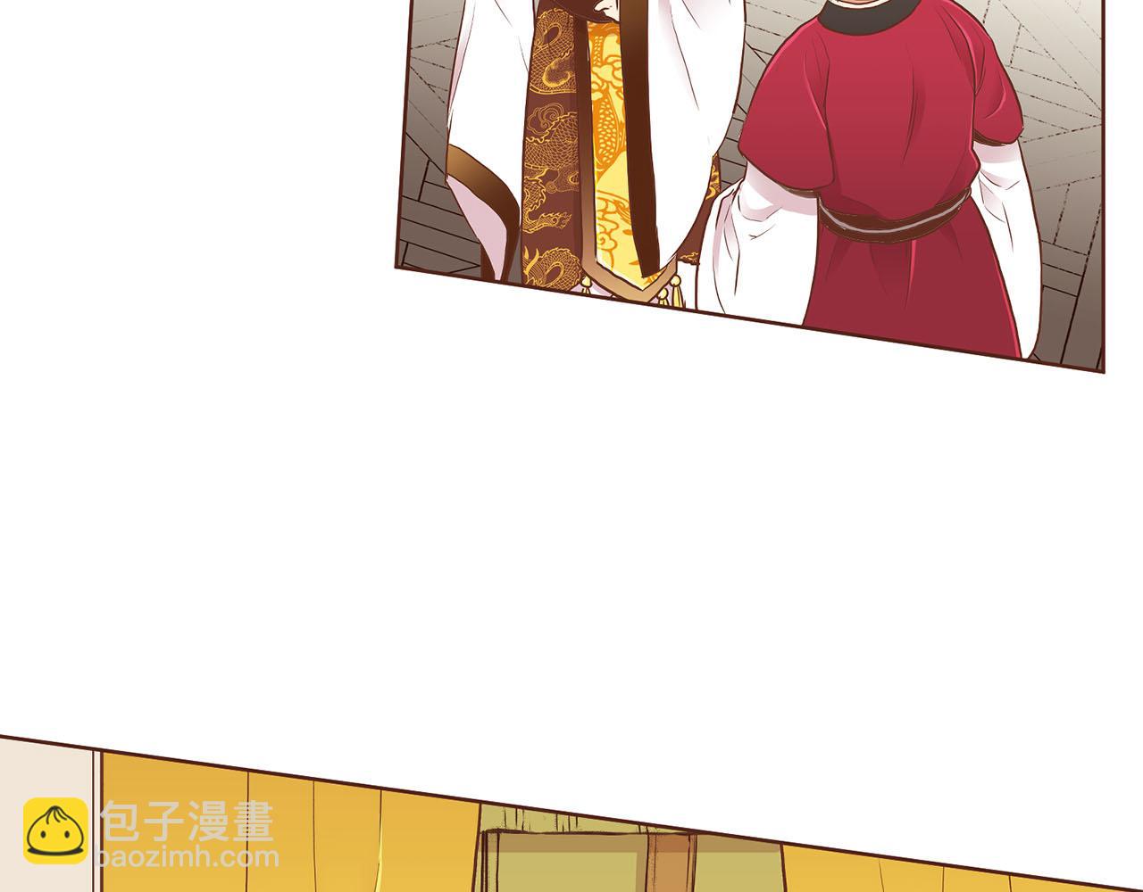 第160话 都是因为我的错90