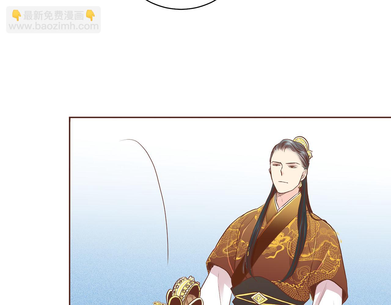 第160话 都是因为我的错94