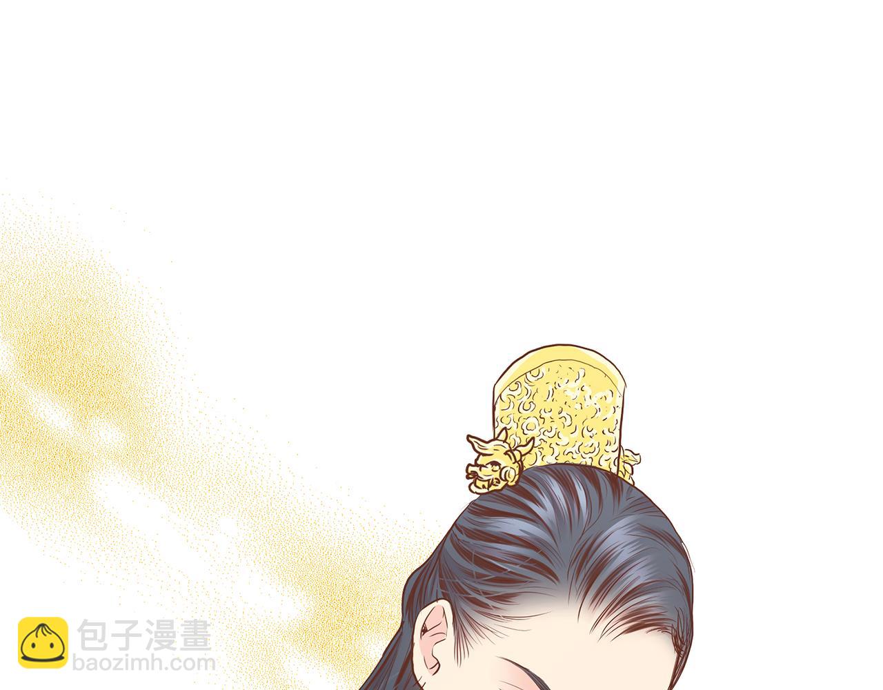 第161话 乞求原谅14
