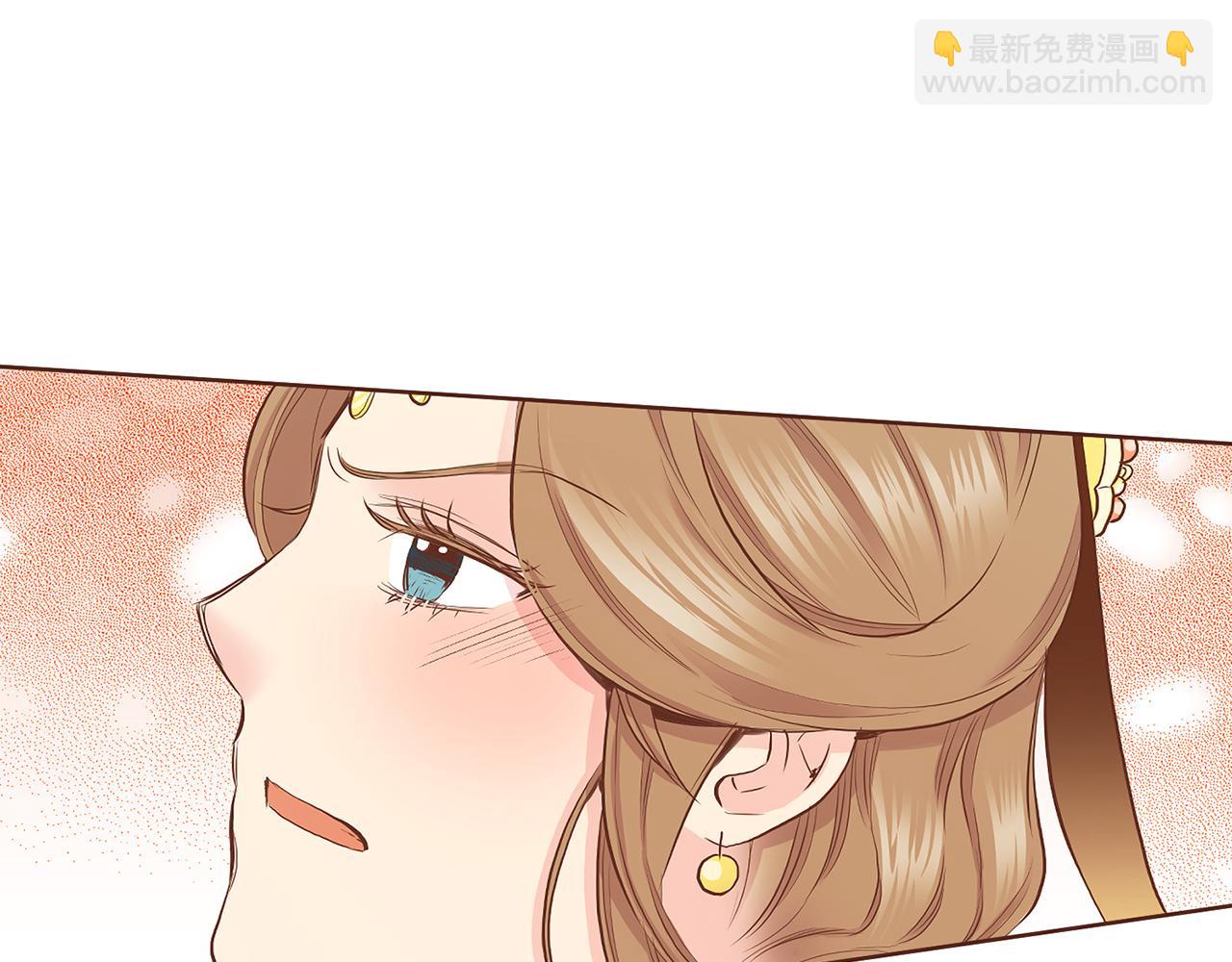 第161话 乞求原谅32