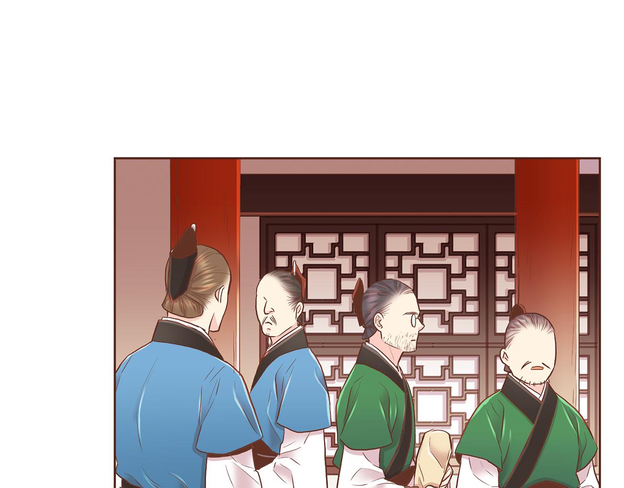 第161话 乞求原谅75