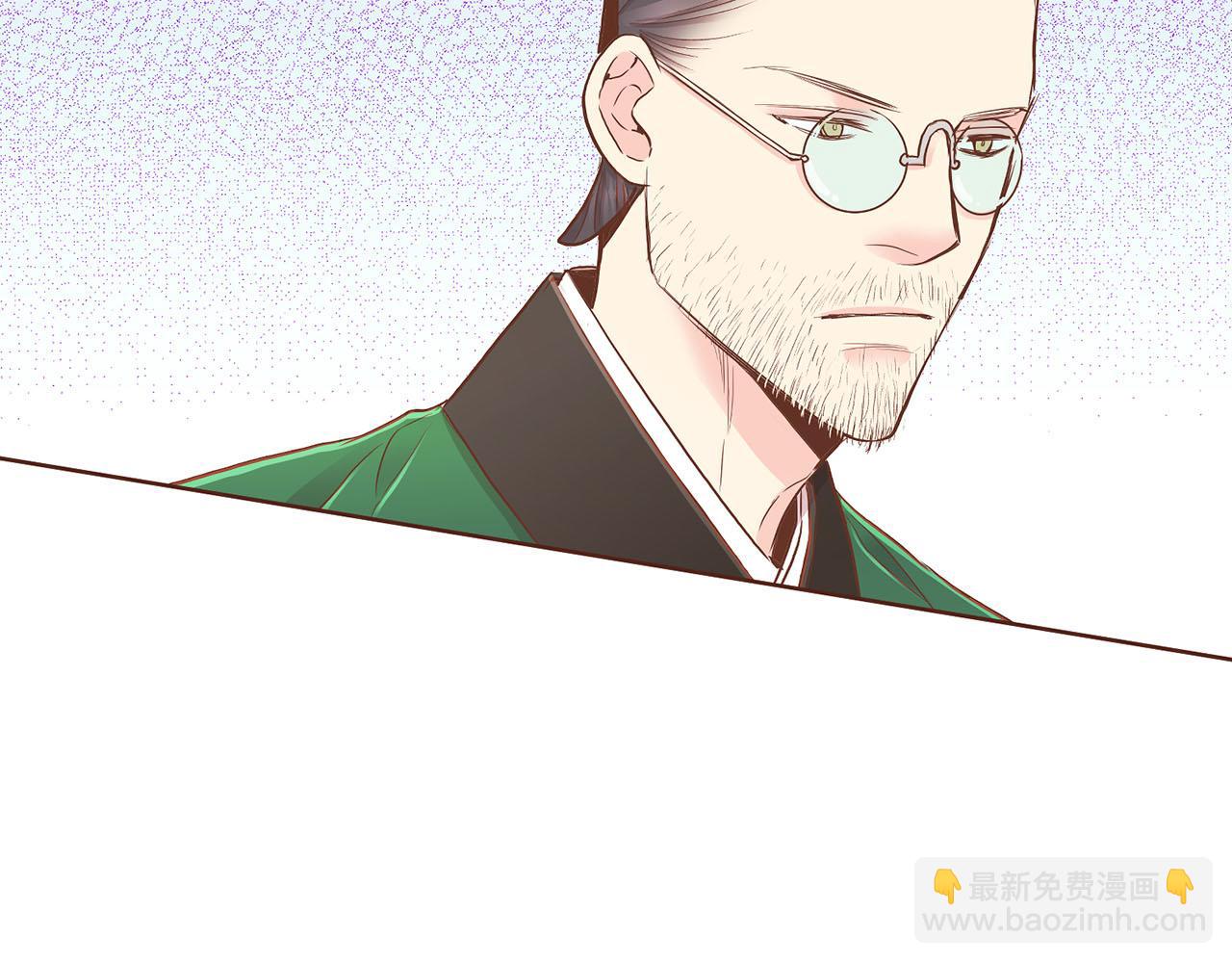 第161话 乞求原谅91