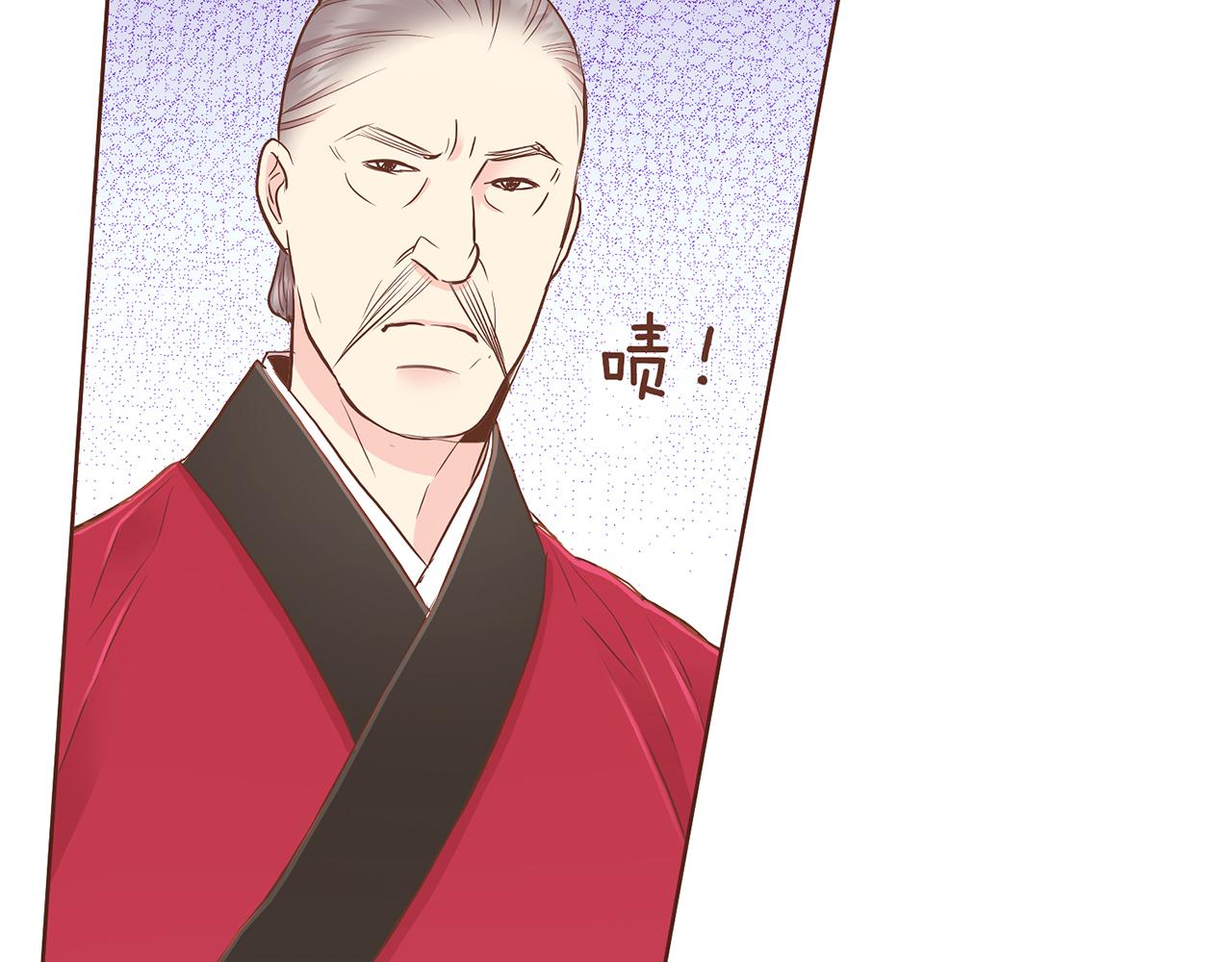 第162话 家族牵连12