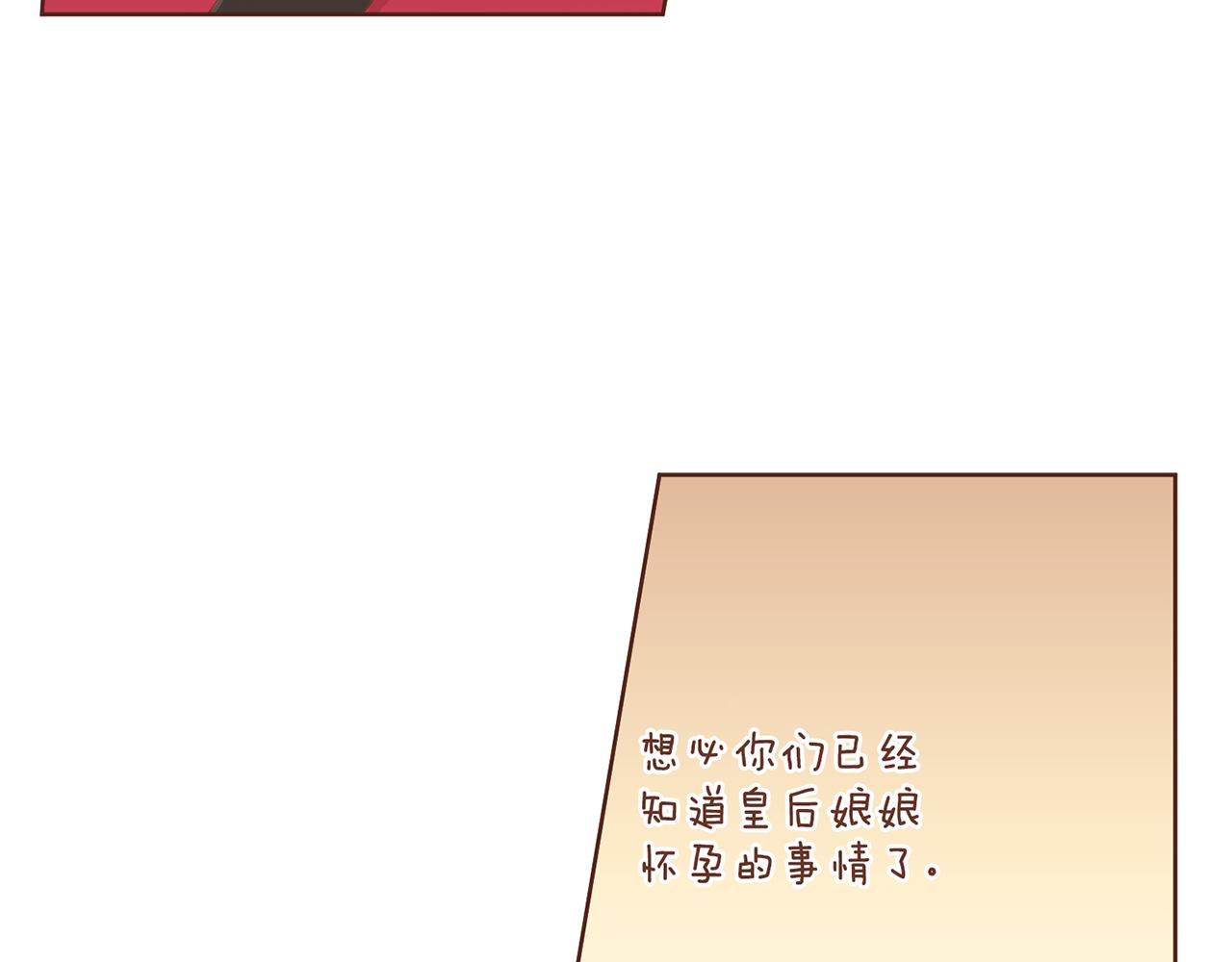 第162话 家族牵连13
