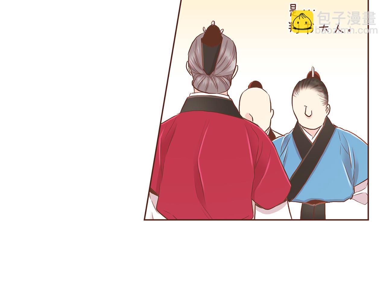 第162话 家族牵连14