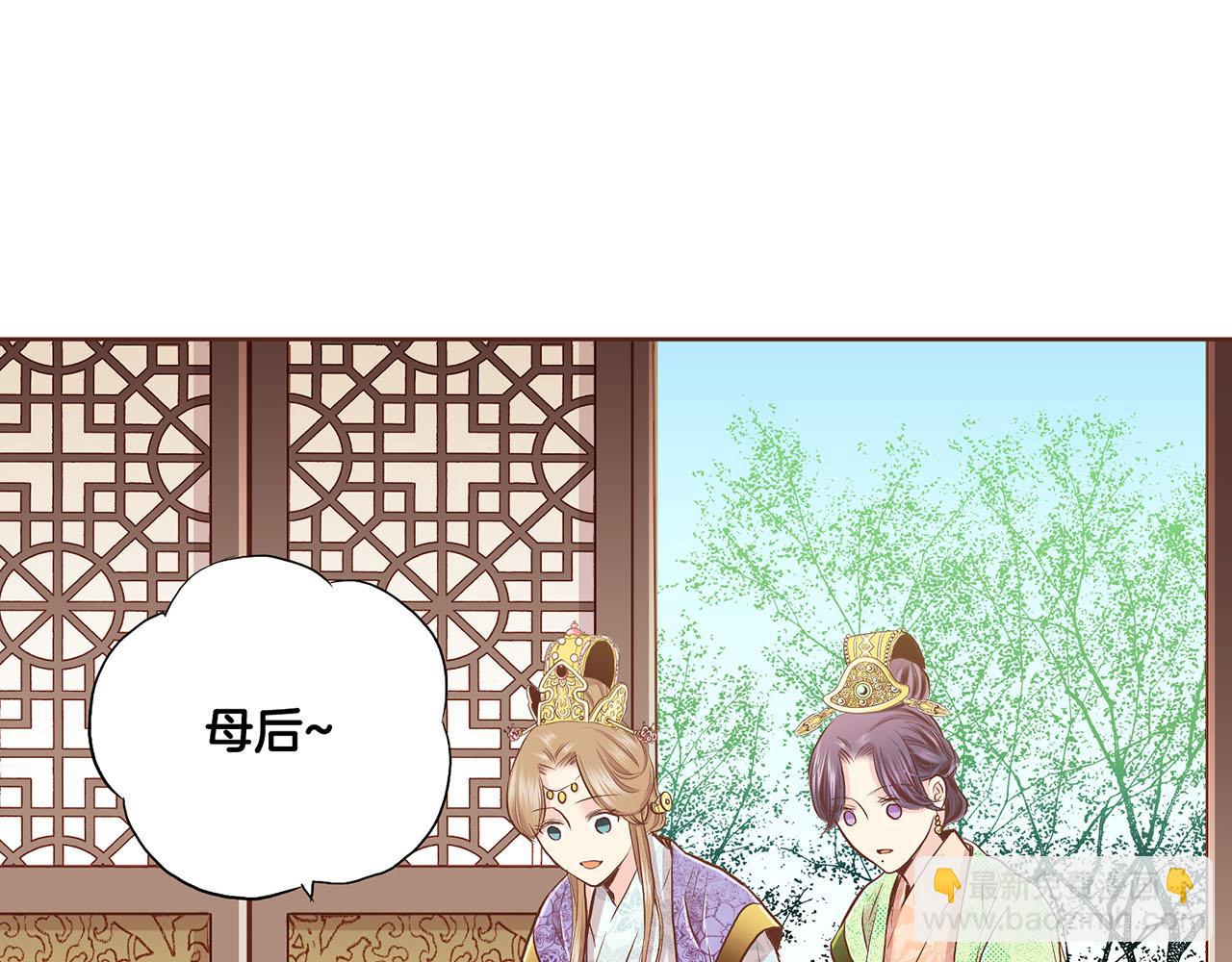 第162话 家族牵连36