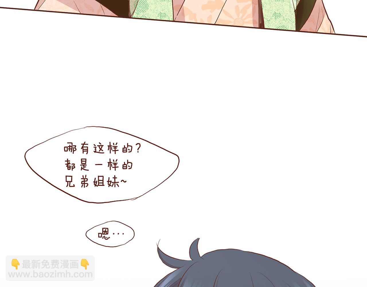 第162话 家族牵连46